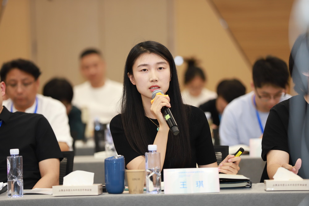 参会图片1.jpg
